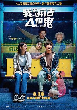 惊艳照片大全图片