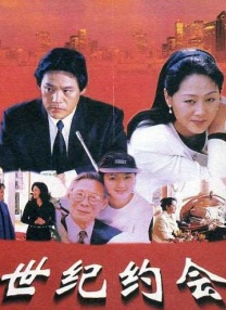 69年处女生